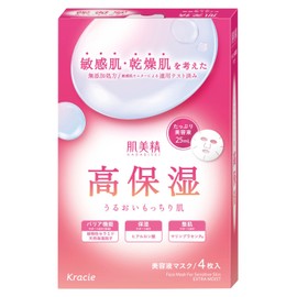 Hadabisei Kracie Moist Mask