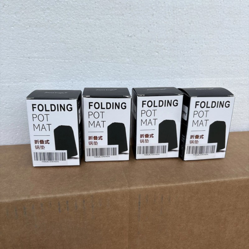 Kitchen Folding Pot Mat Silicone Heat Insulation Pad Foldable Trivets