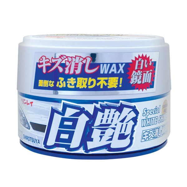 RINREI HTRC 3 W-7 Car Wax, Scratch Eliminating WAX, No Wiping Necessary, White Gloss