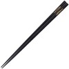 Sunlife H-06262 Chopsticks, Long 10.6 inches (27 cm), Lacquered Fish,