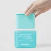 Mediheal [Super Rewards] Mediheal Madecassoside Spot Toner Pad Refill +