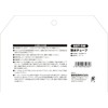 Safety 3 SST-5M Water Tube, Water Hose, Soft Water Pressure,