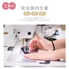 [IKplus] MA-69 3D Non-woven Fabric Mask Inner Mask for Skin