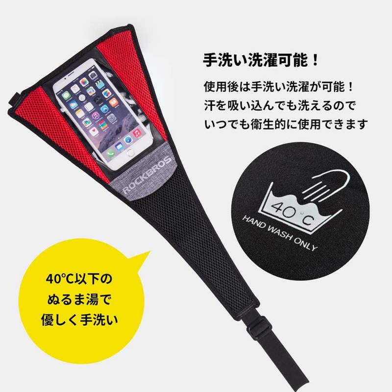 ROCKBROS Roller Base, Sweat Prevention Cover, Sweat Cover, Indoor Bicycle
