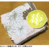 Katex Anytime Aroma Clip Always Pink