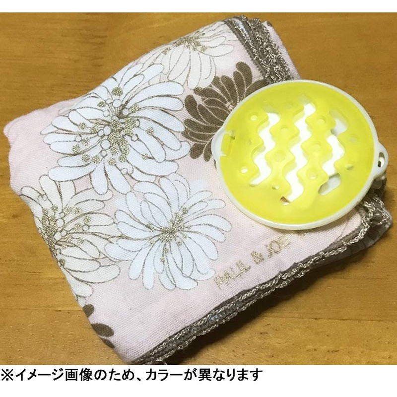 Katex Anytime Aroma Clip Always Pink