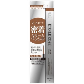 Etoile Rose Cream Pencil 03 Latte Brown 03LATTE BROWN