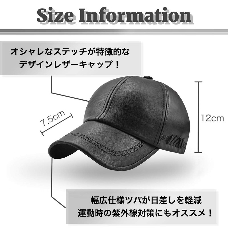 BUZZxSELECTION CAP059 Men's Leather Cap, Hat, Stylish, Leather, Synthetic Leather,