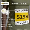 Bib Fastener, Magnet, Full Marathon, Competitions, Running Accessories, Racing, Running,