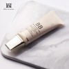 Creme Bb Mineral Spf25, Limpiador, Corrector E Hidratante