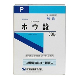 【第3類医薬品】ホウ酸結晶P 500g