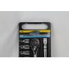 Power Torque rachet and socket set, 15 pc, Metric sockets,