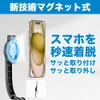 MagSafe Selfie Stick Smartphone Holder, Magnetic Magnetic, Lightweight, Foldable, Compact,