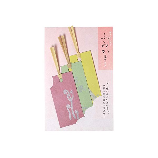 Fumika Neat Set of 3, Sobo Shoyeido Bookmarks, Shoyeido