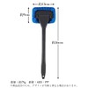 Car Window Mop Window Mop Blue Glass Wiper Interior Window