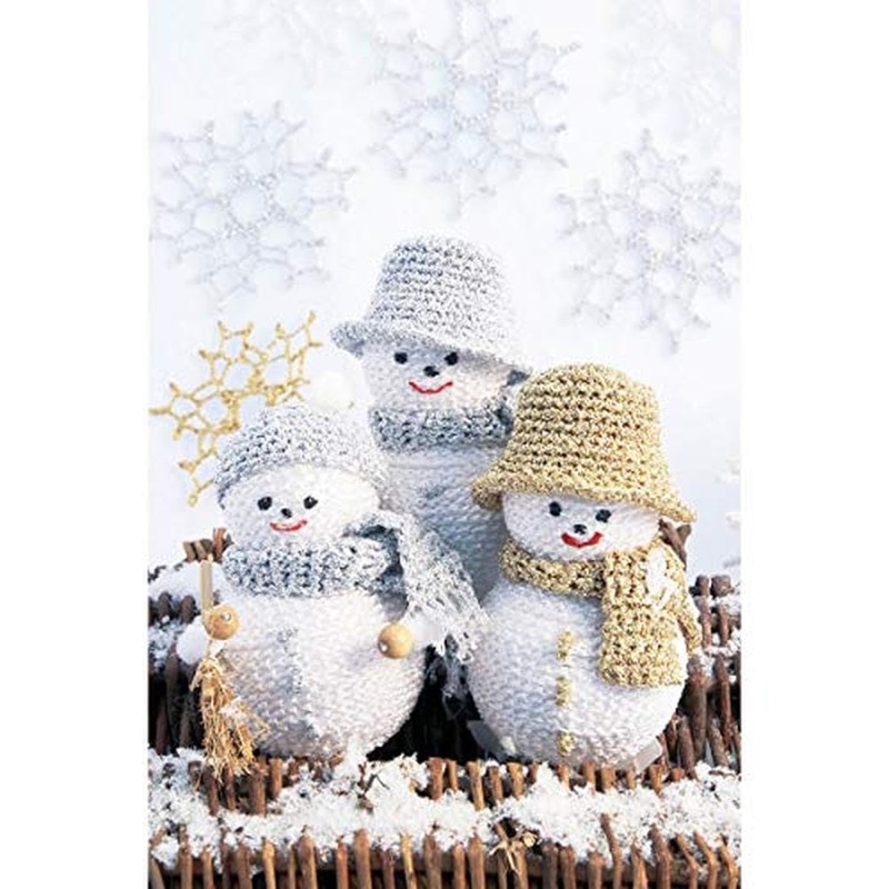 Madeira M9813-323 Häkel-Strickgarn, Polyester, 323 Ecru, 100 m