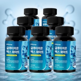 Olitru Glutathione Max White 7 units, 840 tablets in total (14 months supply) / 올리트루 글루타치온 맥스 화이트 7개 총840정 (14개월분)