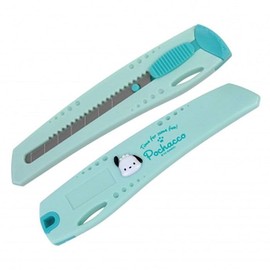 Cute Utility Knife Box Cutter (Large)