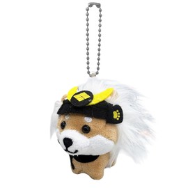 LamPlanning Series-10 Travel Bump Keychain, Mascot, Ball Chain, Back Charm, Cute, Fluffy, Dog, Shiba Inu, Momshiba Shiba, Healing (Take Shinken)
