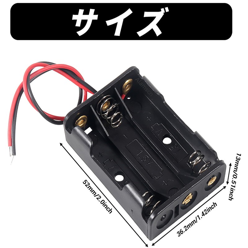 単4電池用 3x1.5V 電池ボックス 3スロットAAA 1.5 vバッテリーホルダー(5個)