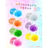Watamame Coarse Set of 7 Colors x 3.5 oz (100