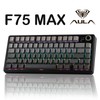 Aula F75 MAX Wireless Mechanical Keyboard 75% Layout Hot Swappable