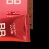 BB Cream 베이스메이크업 콜라겐함유 피부보습 톤보정 데일리 얼굴화장 베이스크림 Base