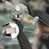 FLISSA Fishing Pliers, Fishing Pliers, Split Ring Pliers, Hook Remover,