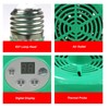 Chicken Coop Heater E27 Lamp Head Automatic Temperature Control Chicken