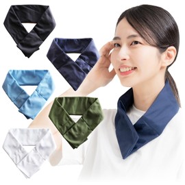 Mamoru-kun Neck Cooler with Ice Packs, Wide Type, Heatstroke Prevention, Cold Pack Set, Washable, For Sports Events, Farm Work, School Events, Children Use, Easy to Clean, Icing, Neck Wrap, Ice Bag, Sports, Outdoor Activities, Black