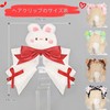 [Acoolser] 猫耳 獣耳 もふもふ耳 カチューシャ ヘアピン lolita ロリータ アクセサリ ヘッドバンド