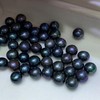 Tahitian Black Pearl Necklace,Quality Handpicked AAA Tahitian Black Pearls