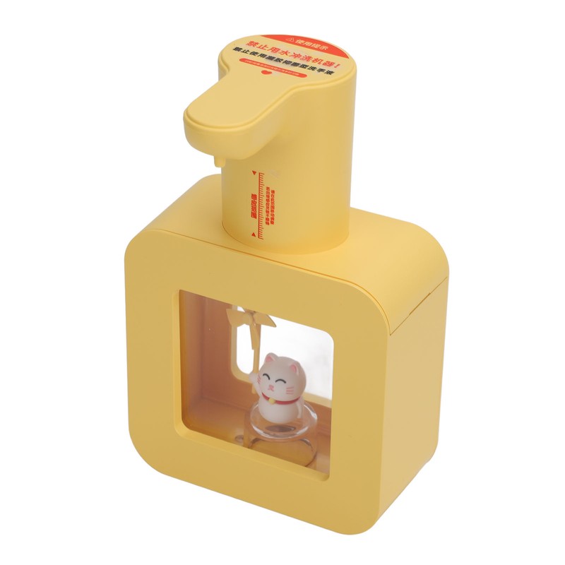 Automatic Foaming Soap Dispenser 3 Levels Adjustable Countertop Wall Mounted