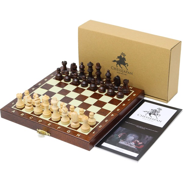ChessJapan Compact 20cm Wooden Magnetic Chess Set