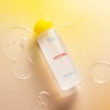 Tocobo Protector 2 Minis Bio Watery Sun Cream Mini +