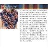 Lochcarron of Scotland Tartan Check Patterned Stole, Made In Scotland
