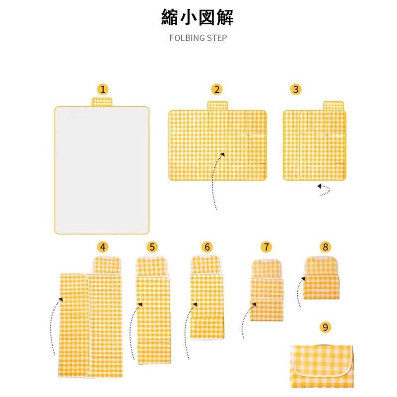 Leisure Sheet, Picnic Mat, Thick, Foldable, Waterproof, Moisture Proof, Lightweight,