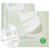 SUNGBOON EDITOR Deep Collagen Cica Tea Tree Overnight Mask 37Gx4Ea