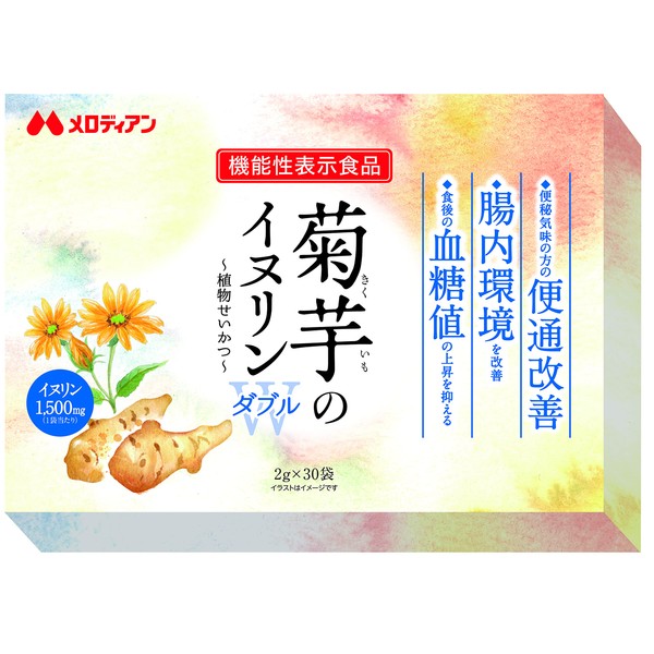 メロディアン 菊芋のイヌリンW ２ｇ×３０袋 機能性表示食品