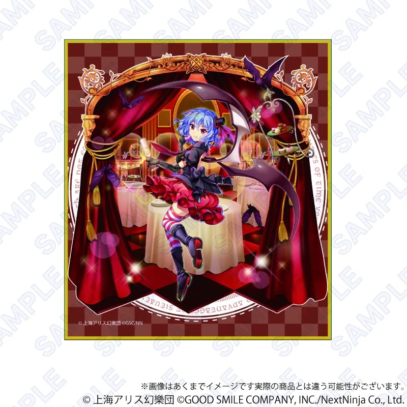 Touhou LostWord Trading Mini Shikishi Vol.EX Box