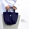 Sendai Domain "Date Masamune" Equestrian Statue 0001 Tote Bag, Canvas,