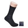 Charcoal Infused 'Kkul-Ddaeng' Men's Socks - 2 Pair Set (Specially Treated) 2 Pairs, 1 Set (26cm)