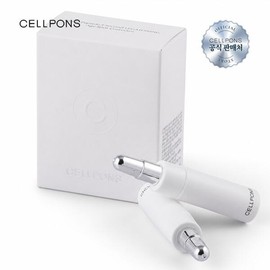 Cellphones Melting Thread Legatoning Spot Ampoule (2 Bottles) / 셀폰즈 녹는실 레가토닝 기미 앰플 2병