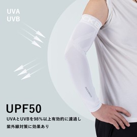 RockBros Men's Cooling Arm Cover, Arm Sleeve, UPF 50+, Sun Protection, Sweat Absorbent, Quick Drying, Anti-Slip, Outdoor, Sports, Summer (White, XL)