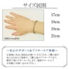 Phiten Limited Edition Titanium Chain Bracelet, Long Round, Length 6.7