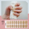 Rikkey Gel Nail Seal, UV Light, Curing Type, Easy Off,
