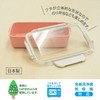 OSK PCD-500 Hinoki Pla Lunch Box, Pink, 16.9 fl oz