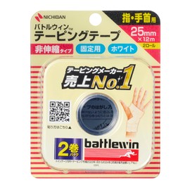 Nichiban Battlewin Taping Tape Non-Elastic Type 1.0 inches (25 mm) x 40.0 feet (12 m) C25F2