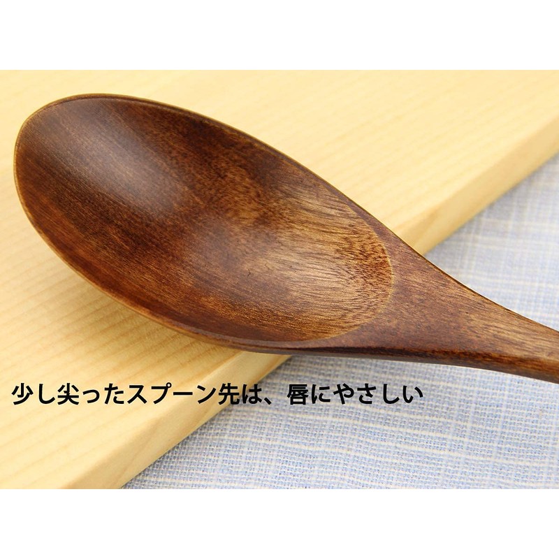 YFWOOD Natural Wooden Spoons, Set of 5, 7.9 inches (20