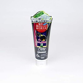 TH55 Color Treatment Charcoal Brown x 2 Pieces